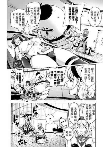 第172頁圖