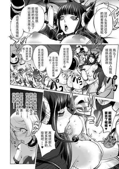 第200頁圖