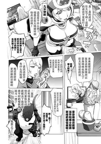 第208頁圖