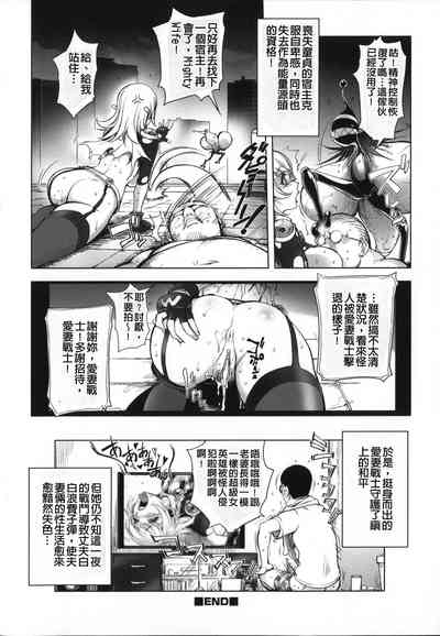 第20頁圖