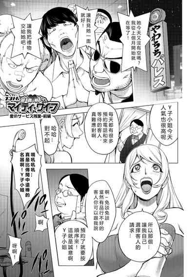 第224頁圖