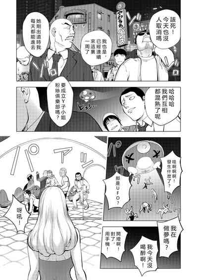 第228頁圖