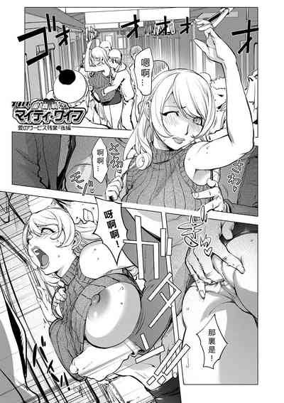 第244頁圖