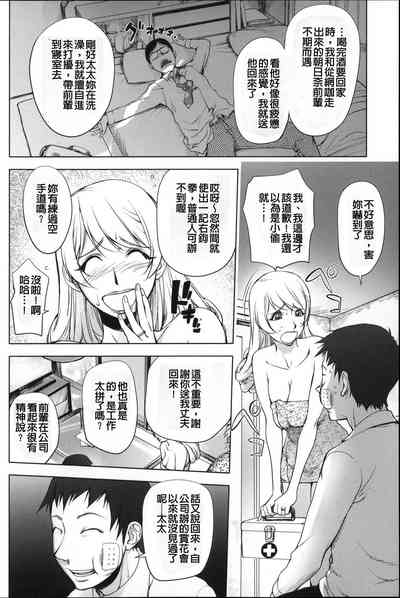 第24頁圖