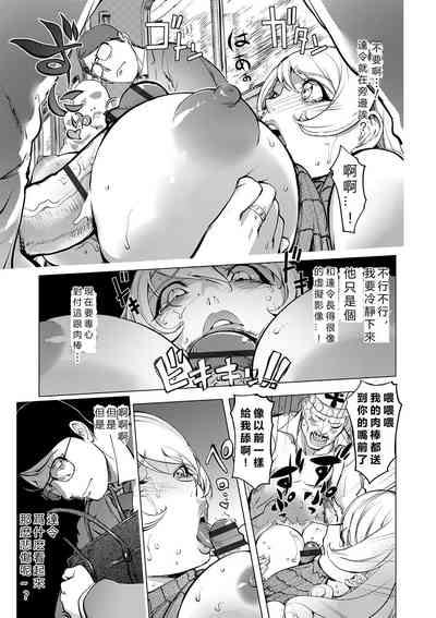 第252頁圖