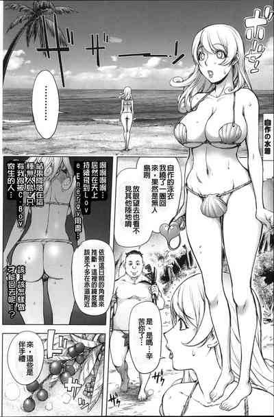 第44頁圖