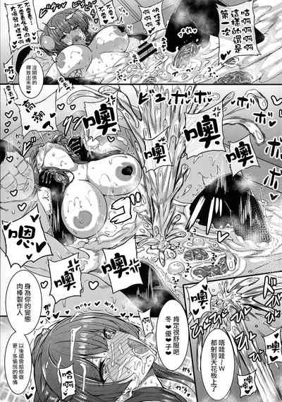 第16頁圖