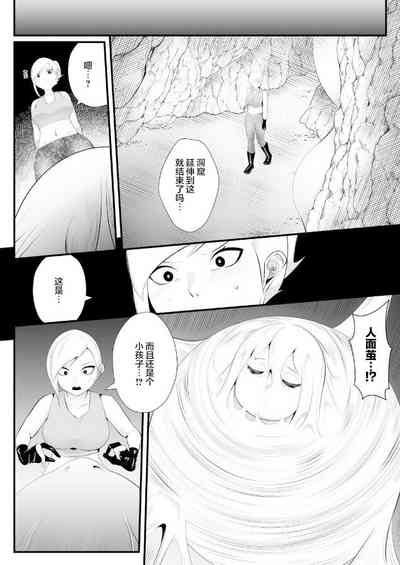 第4頁圖