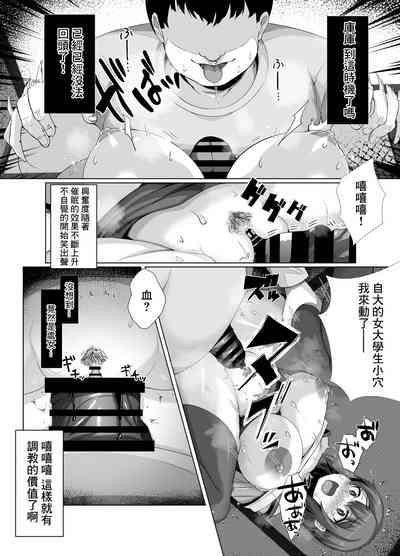 第16頁圖