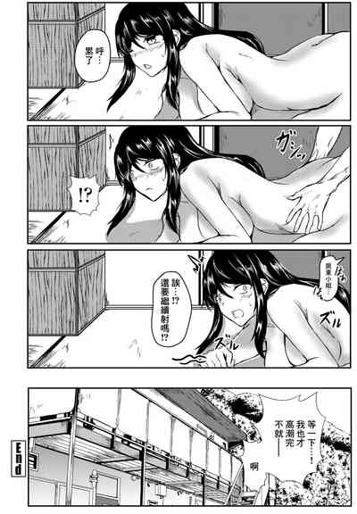 第20页图