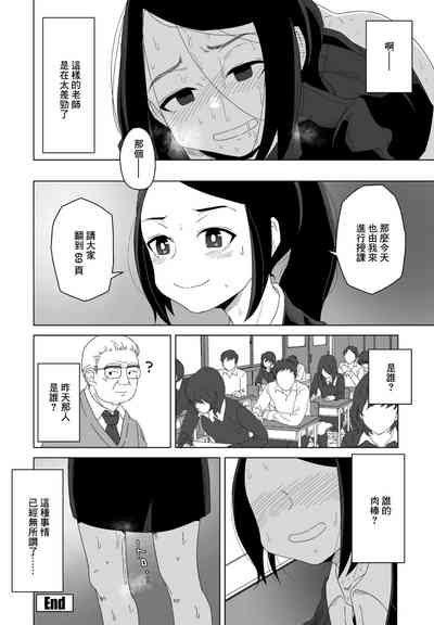 第20頁圖