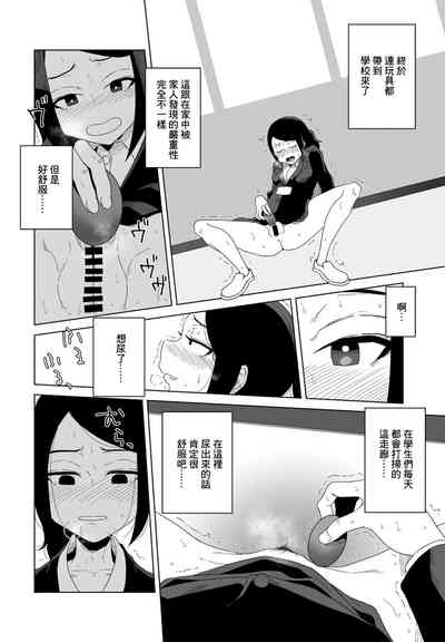 第8頁圖