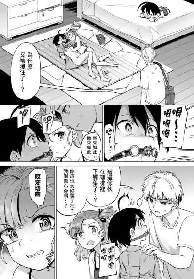 第124页图