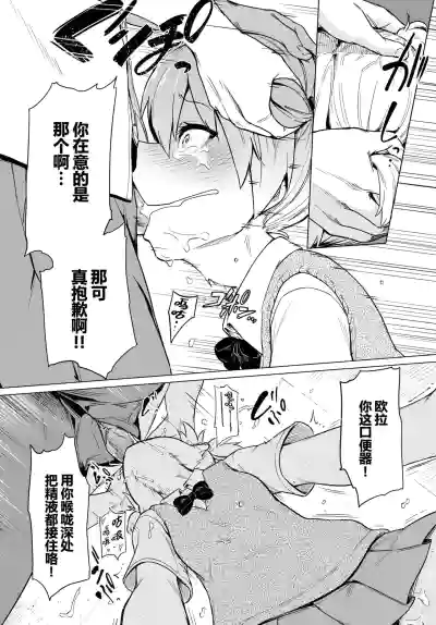 第180页图
