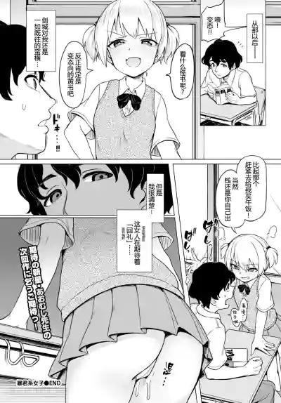 第192页图