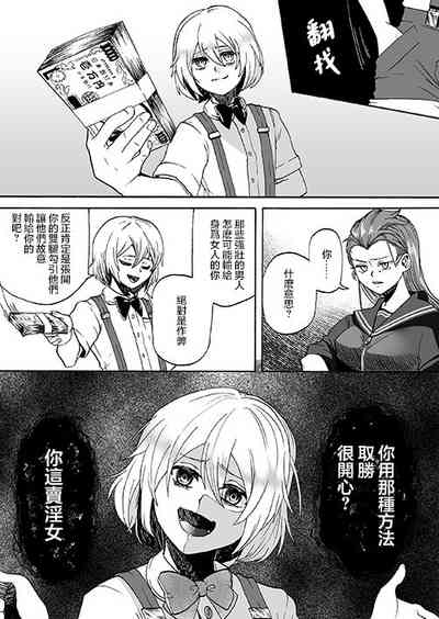 第8頁圖