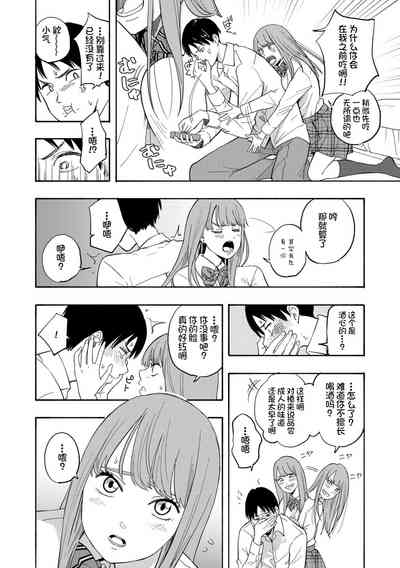 第104页图