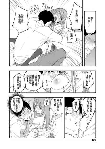 第108页图