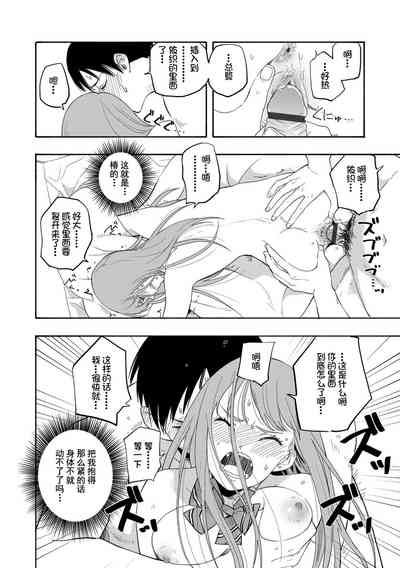 第112页图