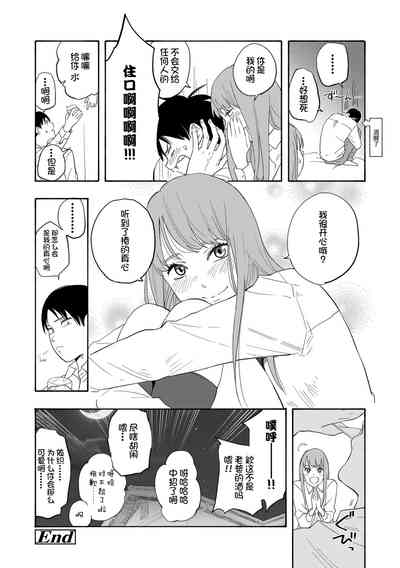 第116页图