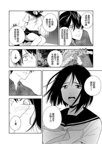 第144页图