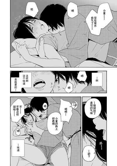 第156页图