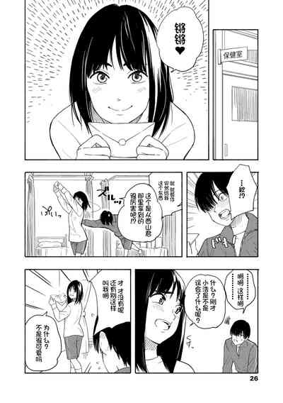 第28页图