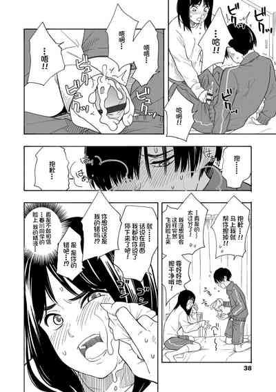 第40页图