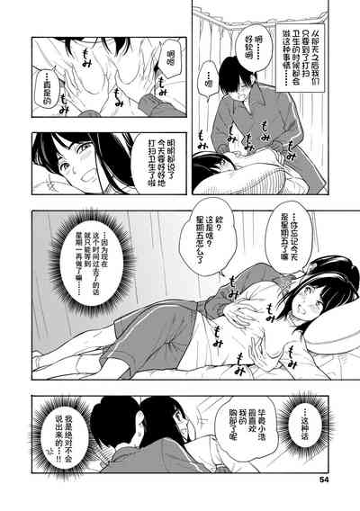 第56页图