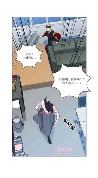 第12页图