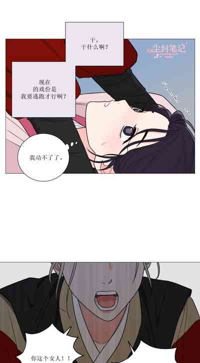 第16页图