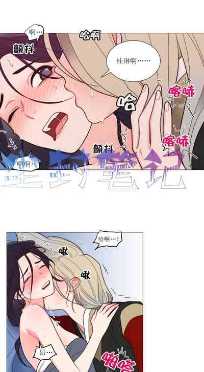 第24页图