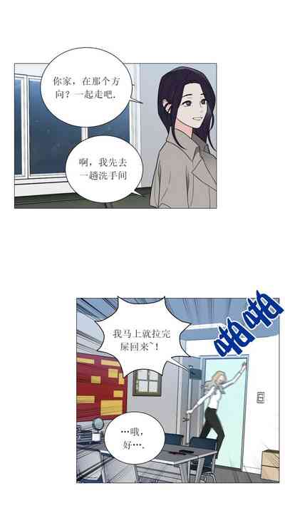第28页图