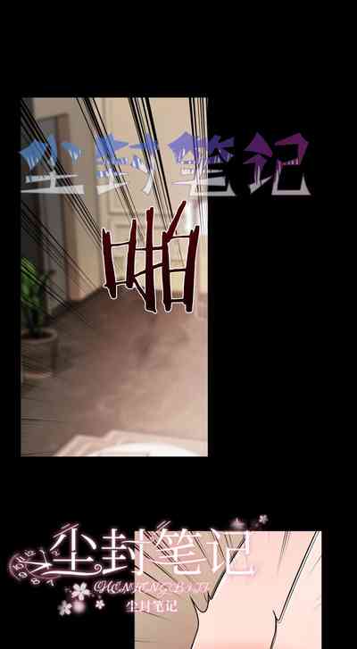 第44页图