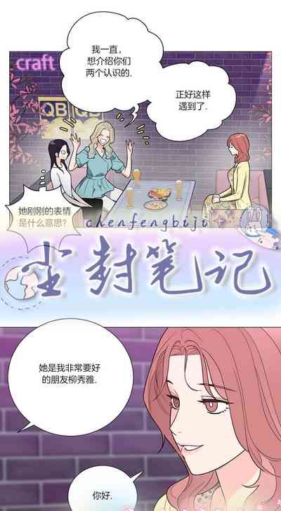 第60页图
