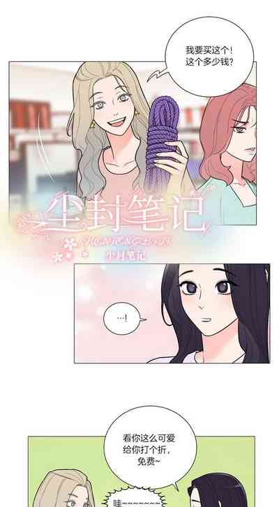 第64页图