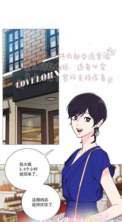 第68页图