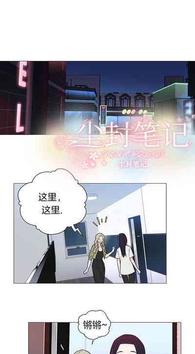 第76页图