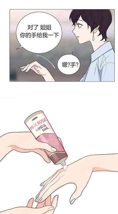 第88页图