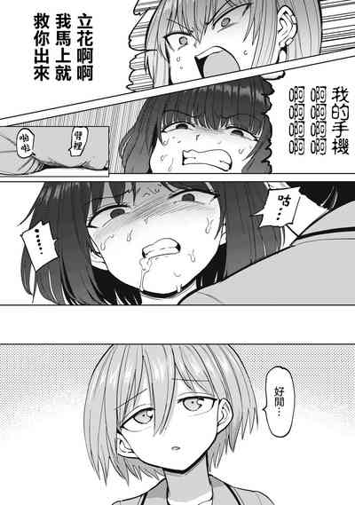 第12页图