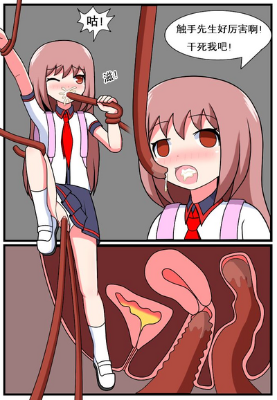 第92頁圖