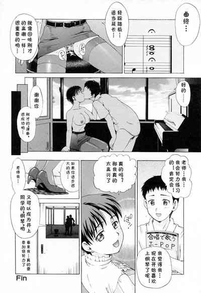 第16页图