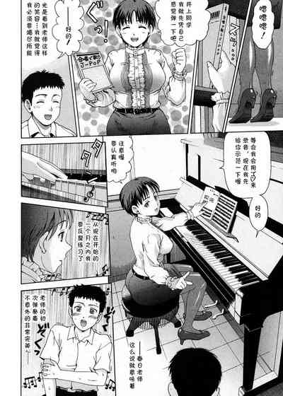 第4页图