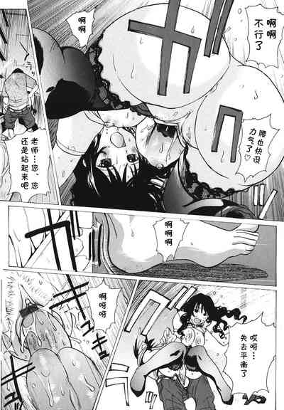 第16頁圖
