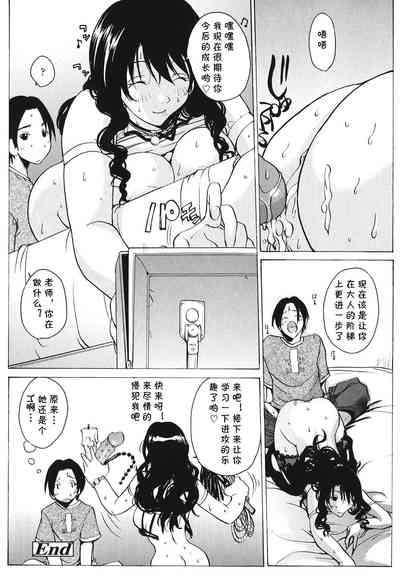 第20頁圖