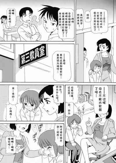 第4頁圖