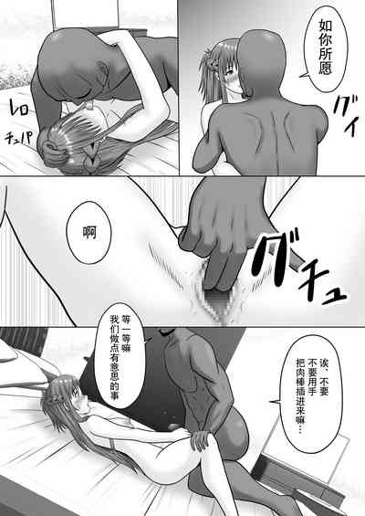 第44頁圖
