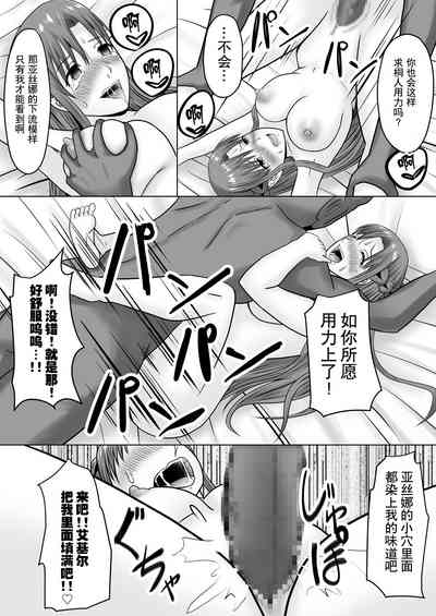 第48頁圖
