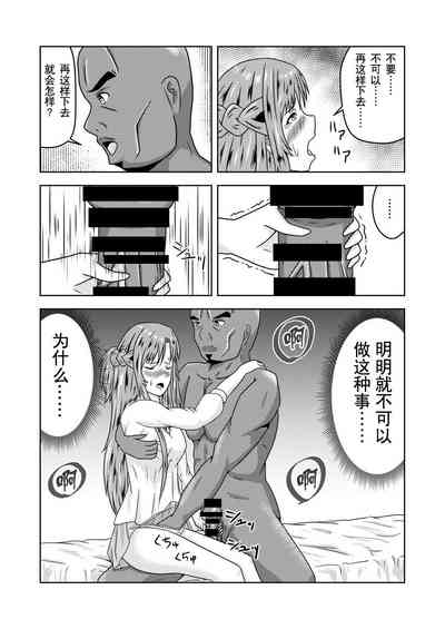 第12頁圖