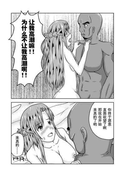 第24頁圖